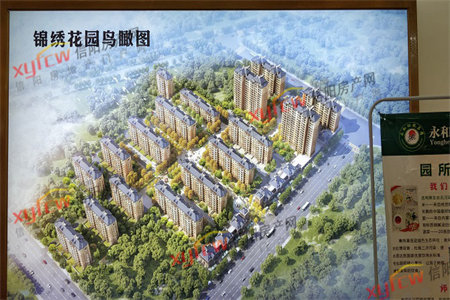 急降10万万达旁中乐百花公馆，精装大三房，双卫双阳，满二可按